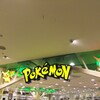 【来店】ポケモンセンタートウホク(2011年12月4日(日)オープン)