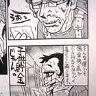 けいおん College High School とはなんだったのか考えてみる 素晴らしい日々