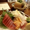 【門前仲町グルメ】昭和情緒あふれる静かで落ち着いた雰囲気の和食居酒屋｜富岡一丁目の夕陽