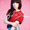 【今日の一曲】Carly Rae Jepsen - Call Me Maybe