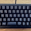 安くて使いやすいキーボードを探して ①「HHKB Lite2」