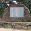 万葉集の世界に飛び込もう（その２６０５）―書籍掲載歌を中軸に（Ⅱ）―