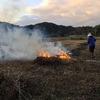 耕作放棄地を田んぼに戻す