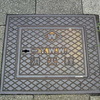 【マンホール蓋】横浜市・消火栓④
