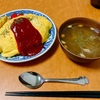 オムライスにキャベツコンソメスープの朝ごはん