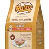 愛猫の体重管理に！ニュートロ ナチュラル チョイス 減量用チキンを徹底レビュー