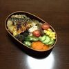 今週の曲げわっぱ弁当と、毎日食べ過ぎ感がある。