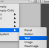 UnityのuGUIのテキスト表示機能について解説してみる