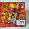 おかめ納豆「七味納豆」で朝ごはん。