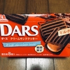 DARS クリームサンドクッキー