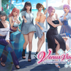 Venus Vacation Prism: Dead or Alive Xtreme(PS5)