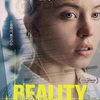 映画『リアリティ』あらすじと実話・感想／FBI尋問の録音から浮かび上がる「真実」