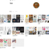 世界中のおしゃれアイデアまとめが見れるPinterestにハマってます♪
