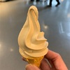 IKEA's soft serve ice cream