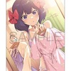 嘆きの亡霊は引退したい 11巻 特典まとめ【購入＆予約】