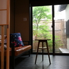 京都旅行の宿選びどうする？町屋が安くてオススメです！