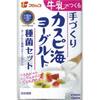 「コロナ禍を生きてる」という実感