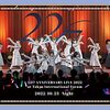 22/7 ANNIVERSARY LIVE 2022 へ行った話