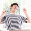 なんか全然やる気でない時の【解決法】７つ