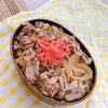 超簡単！つゆだく豚コマ丼弁当　