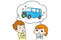 車の購入が初めての我が家、あの車種を選んだらいくらお金がかかる？ 費用を計算してみよう