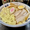 【今週のラーメン５４８０】中華そば 下連雀（東京・三鷹）ワンタン麺 ＋ チャーシュー皿 ＋ サッポロ赤星２本　〜迫力の焼豚皿とサッポロ赤星！〆は和やかなノスタルジック雲呑麺！これぞ心の贅沢！