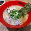 【本田麺業 エミテラス所沢店】フードコートで食べられる！秋葉原に本店があるほん田グループの新店