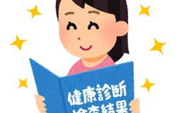 記事を見る