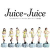 Juice=Juice の 12枚目シングル『「ひとりで生きられそう」って　それってねえ、褒めているの？／25歳永遠説』を通販予約する♪　#宮崎由加卒業