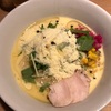 454. トウモロコシの冷たいラーメン@メンショートーキョー(春日)：とうもろこし×チーズの新感覚な冷やし麺！