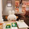 Dick Bruna TABLE　KOBEさんのパンネンクーヘン(オランダ風薄生地パンケーキ)