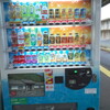 大田市駅プラットフォームの自販機