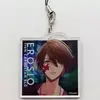 「CARNELIAN BLOOD EROSION くじ VOL.3 RAD HEAD」2020の中で最もレアな作品を決める　プレミアグッズランキング　