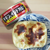 チキンカレーとナン（ドーサ）