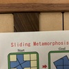 Sliding Metamorphosis