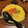 今再び輝く黄金剣