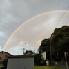 消えゆく虹を見た🌈