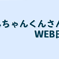 てっけんとうとは マンガの人気 最新記事を集めました はてな