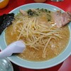 ラーメン かいざん 新小岩店