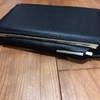 DEER手帳とLAMY2000