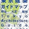 こんな新刊・新製品