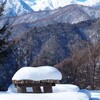 雪まんじゅう。