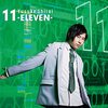 ヒプマイ声優 白井悠介「声優は稼げる」世間の儲からないイメージに反論