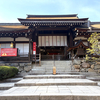 上と下　～　上賀茂神社　～