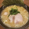 島根県で家系ラーメンのお店が少ない 宅麺のお取り寄せなら自宅で美味しいラーメンが楽しめる