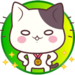 【7月1日付】工藤唯愛ちゃんも参戦！現役ニコモフォロワーランキング