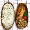 20191126鶏むね肉の焼肉のたれグリル弁当＆泣かずにバイバイ