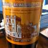 Chateau Ducru Beaucaillou 2004
