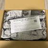 新鮮な旬の野菜セット