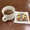 面倒不倒